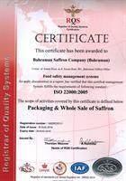 زعفران بهرامن